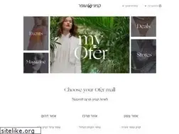 Sites similar to myofer.co.il