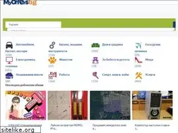 Sites similar to myoffers.bg