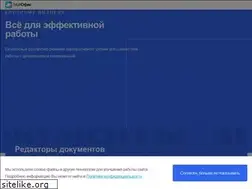 Sites similar to myoffice.ru