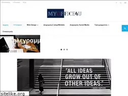 Sites similar to myoffice4u.gr