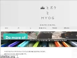 Sites similar to myog-jp.com