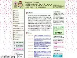 Sites similar to myogadani-kids.com
