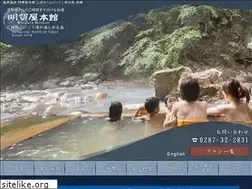 Sites similar to myogaya.com