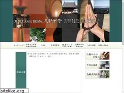 Sites similar to myogyoji-nagano.org