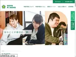 Sites similar to myojo-gakuen.or.jp
