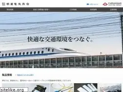 Sites similar to myojyodenki.co.jp