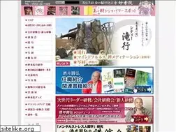 Sites similar to myojyoin.jp