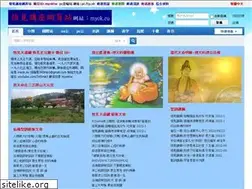 Sites similar to myok.eu