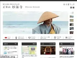 Sites similar to myokaiji.jp