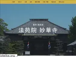 Sites similar to myoke-ji.com