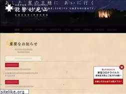 Sites similar to myoken.org