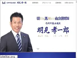 Sites similar to myokenkoichiro.com
