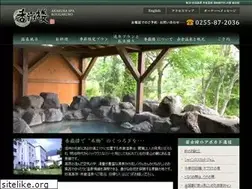 Sites similar to myoko-kougakuro.jp
