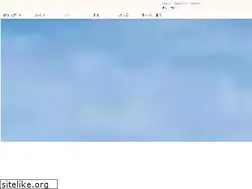 Sites similar to myoko-note.jp