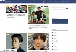 Sites similar to myoko-ubiquitous.jp