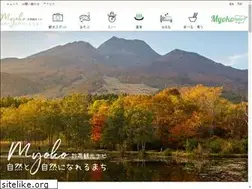 Sites similar to myoko.tv