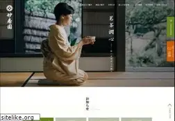 Sites similar to myokoen.com