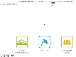 Sites similar to myokokankyokaigi.jp