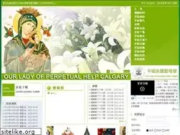 Sites similar to myolph.org