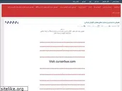 Sites similar to myonbuxptc.rozblog.com