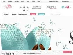 Sites similar to myondon.ru
