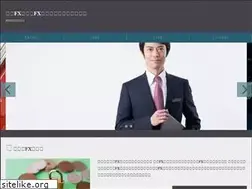 Sites similar to myonlinecashadvance.net