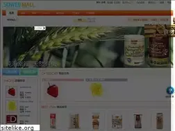 Sites similar to myonlineshop.hk