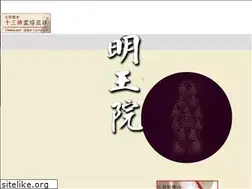 Sites similar to myooin.com