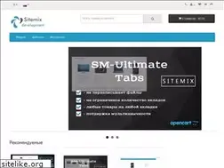 Sites similar to myopencart.club