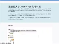 Sites similar to myopenwrt.org