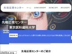 Sites similar to myopia-center.com