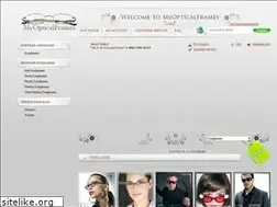 Sites similar to myopticalframes.com