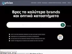 Sites similar to myoptician.gr