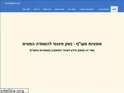 Sites similar to myoptions.co.il