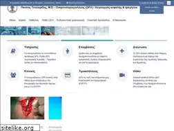 Sites similar to myorl.gr