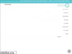 Sites similar to myorthoped.ir
