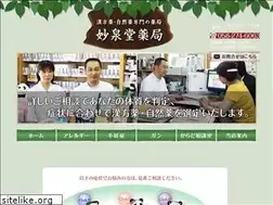 Sites similar to myosendo.com