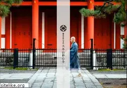 Sites similar to myoshinji.or.jp