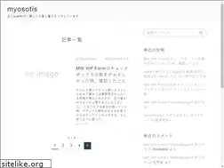 Sites similar to myosotis.work