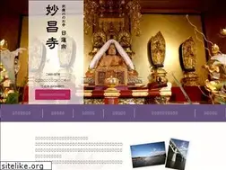 Sites similar to myosyo-ji.com