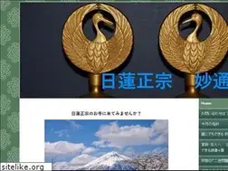 Sites similar to myotsuuji.info