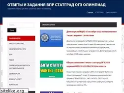 Sites similar to myotveti.ru