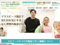 Sites similar to myouden-kyousei.com