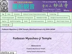 Sites similar to myouhou-ji.com