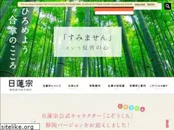 Sites similar to myouhou.com