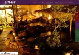 Sites similar to myoujin-no-yu.com