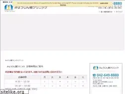 Sites similar to myoujintou.jp