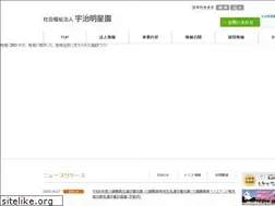 Sites similar to myoujyo.or.jp