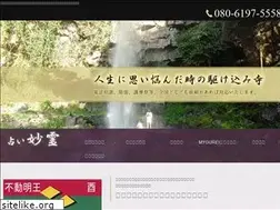 Sites similar to myourei.com