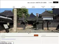 Sites similar to myouryuji.or.jp